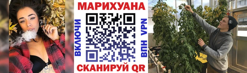 Марихуана Асбест