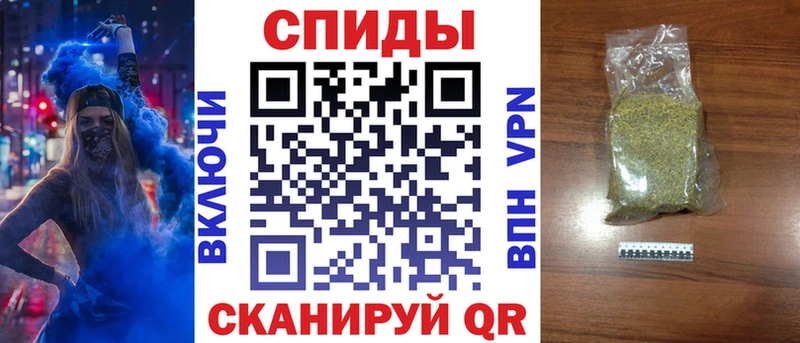 БУТИРАТ 1.4BDO Асбест
