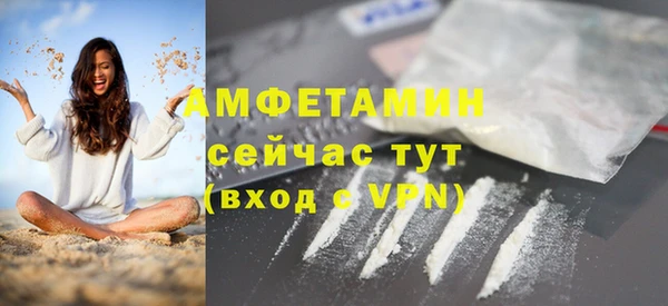 СК Пестово