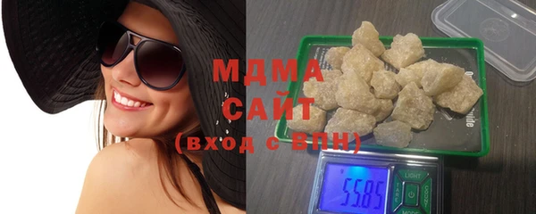 mdma Аша