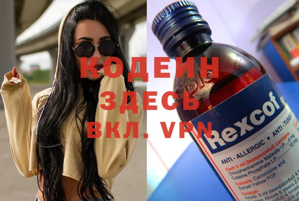 a pvp Бабаево