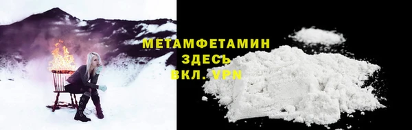 кокаин колумбия Анжеро-Судженск
