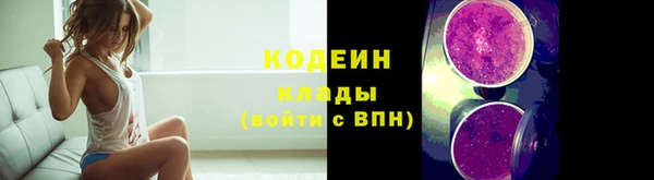 mdma Аша