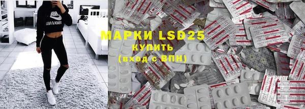 mdma Аша