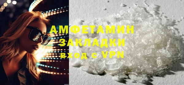 a pvp Бабаево