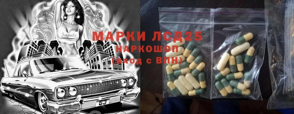 a pvp Бабаево