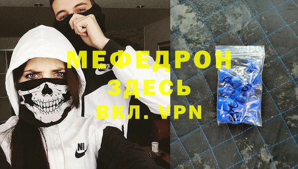 a pvp Бабаево