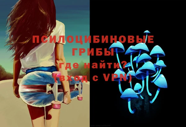 mdma Аша