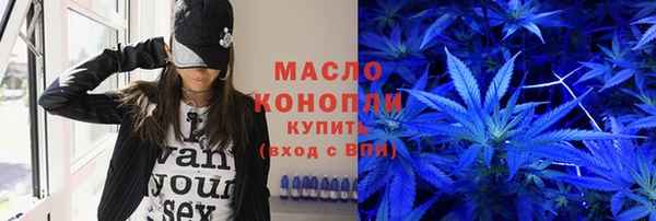 mdma Аша