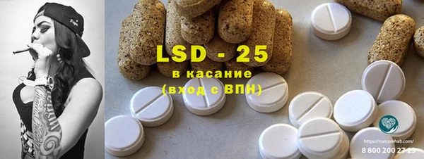 mdma Аша