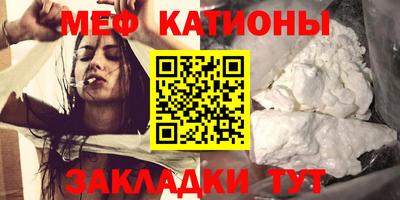 наркотики Балашиха