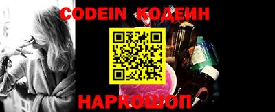 амфетамин Апрелевка