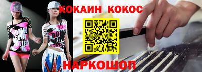 амфетамин Апрелевка