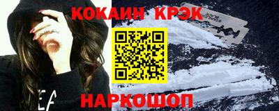 первитин Аргун