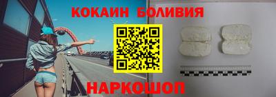 apvp Азнакаево