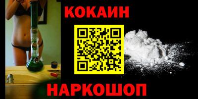 первитин Аргун