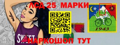 крисы Балахна