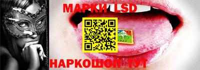 apvp Азнакаево