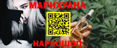 spice Апшеронск