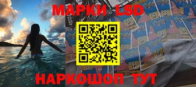 крисы Балахна