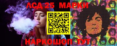 амфетамин Апрелевка