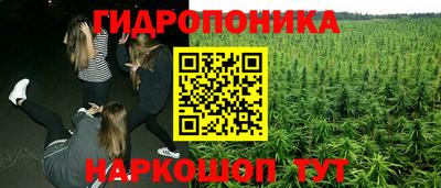 наркотики Балашиха