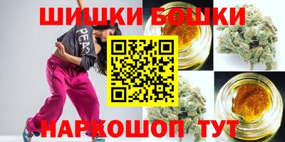 первитин Аргун