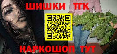 первитин Аргун