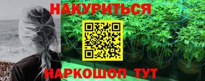 амфетамин Апрелевка
