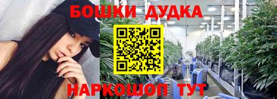 первитин Аргун