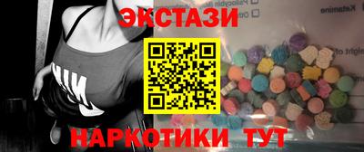 первитин Аргун