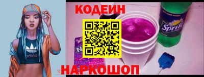первитин Аргун