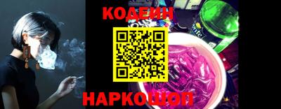 первитин Аргун