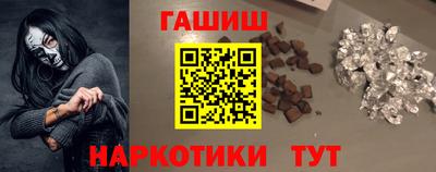 apvp Азнакаево