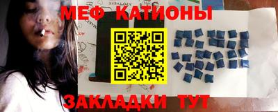 первитин Аргун