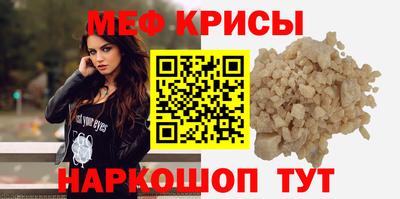 наркотики Балашиха