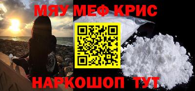 apvp Азнакаево