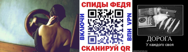 Метамфетамин Methamphetamine  купить наркоту  Асбест 